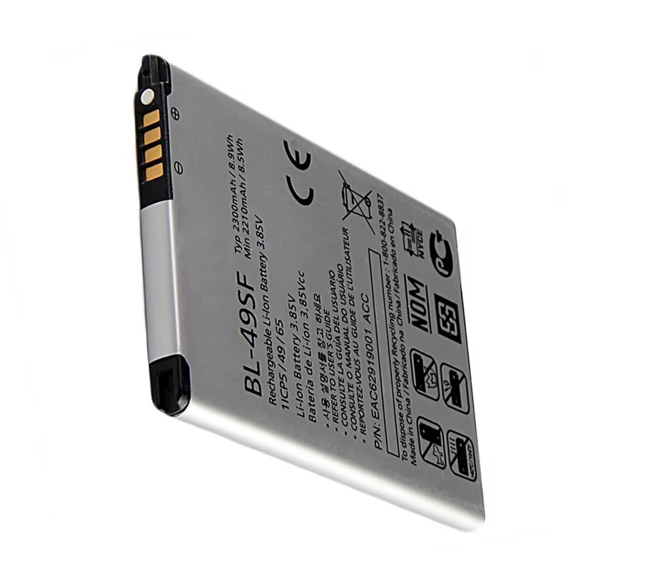 Thay pin LG G4 2 Thay pin LG G4 - Sua chua dien thoai Minh Phat Mobile HCM - Bac Lieu 0979150456 web https://minhphatmobile.com