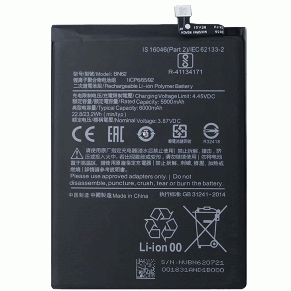 Thay pin Xiaomi Redmi 9T
