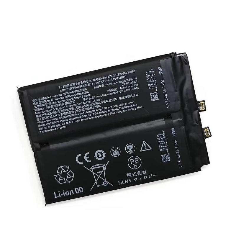 Thay pin ZTE Nubia Red Magic 7 Pro-Sua chua dien thoai Minh Phat Mobile HCM - Bac Lieu 0979150456 web https://minhphatmobile.com